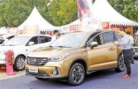 珠海報業(yè)2015斗門車展帶來購車良機(jī)