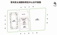 常州2016西太湖秋季車展免費(fèi)門票領(lǐng)取