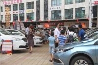 2016全島行十一黃金京華城車展圓滿結束