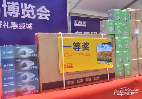 2016深圳汽车展览会