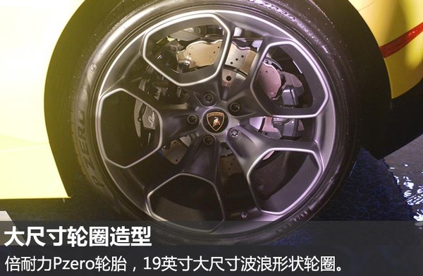 2016洛杉磯車展：蘭博基尼全新超跑發(fā)布