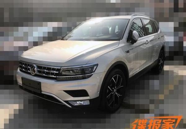 Tiguan L