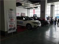 恩施文化中心車展圓滿落幕啦