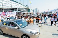 2016蚌埠中秋国际汽车展正式启动