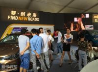咸寧2016秋季大型車展圓滿落幕