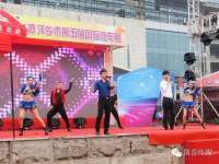 2016中國勁酒萍鄉(xiāng)第五屆國際汽車展盛大開幕
