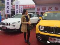 第九屆益陽車展，曉園名車永不落幕的車展
