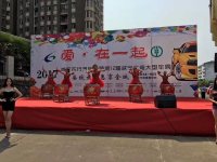 2017咸寧廣電春季車展盛大開幕