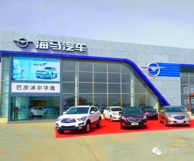 巴彥淖爾國際車展車展價(jià)已出，全城尋找買車人