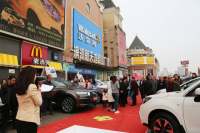 2017陽(yáng)泉家門(mén)口車展搶先看