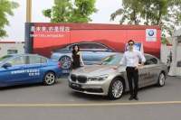眉山長(zhǎng)寶五一房車(chē)展圓滿(mǎn)結(jié)束