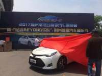 2017荊視夏季車展奧體中心開(kāi)幕 400款車型任您選