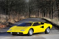 埃斯特莊園車展拍賣TOP10價(jià)值1.3億
