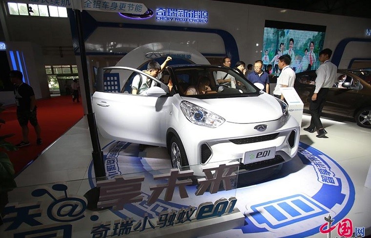 新能源车成北京车展主流