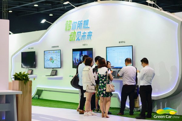 2017年中国国际新能源及智能车展广州开幕-图5