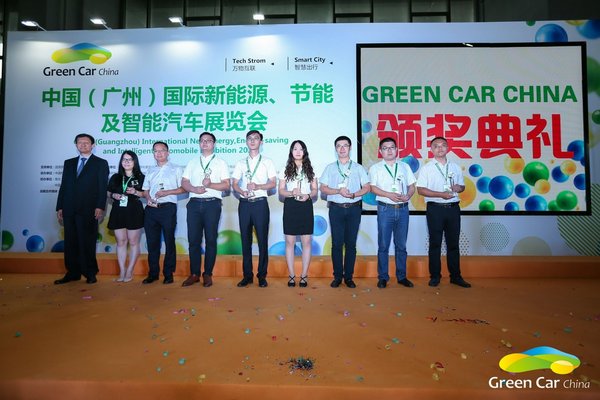2017年中国国际新能源及智能车展广州开幕-图3