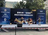 搜狐苏州名车展暨仲夏啤酒音乐派对圆满落幕!