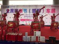 邯鄲首屆全民購(gòu)車(chē)節(jié)在華北汽車(chē)城盛大開(kāi)幕