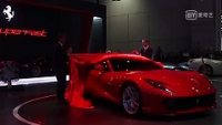 2017上海车展 ：上海车展法拉利812 Superfast