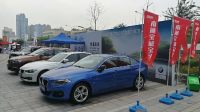 2017汽車之家夏季購車節(jié)南通站圓滿落幕