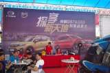湛江廣電夏季車展圓滿落幕，廣汽傳祺