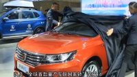 2017齊魯春季車展 全球首款量產互聯網家轎榮威i6亮相