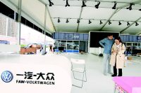 菏澤秋季車展今日開幕，持續(xù)到9月3日
