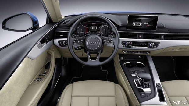 奥迪A4 Avant g-tron