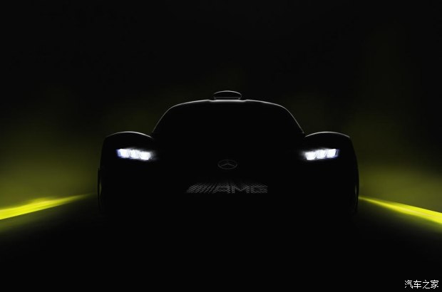 梅赛德斯-AMG Project One