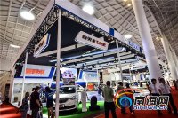 2017海報集團金秋車展海馬福美來最高直降3萬元