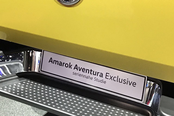2017法兰克福车展：大众Amarok特别版