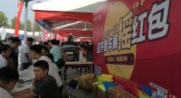 齊魯(濟寧)秋季車展下周五啟幕,10多種新車型首發(fā)濟寧!