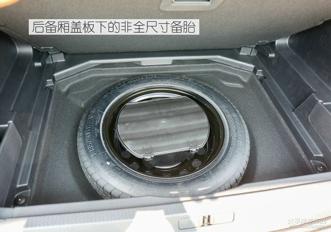 雪铁龙天逸C5 AIRCORSS上市