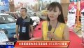 2017海南第一车展：众泰云100S与您相约