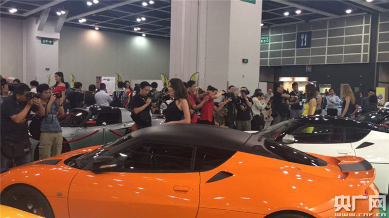 香港国际汽车博览会
