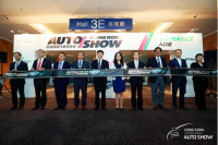首屆香港車(chē)展開(kāi)幕 港澳粵車(chē)迷嗨翻全場(chǎng)