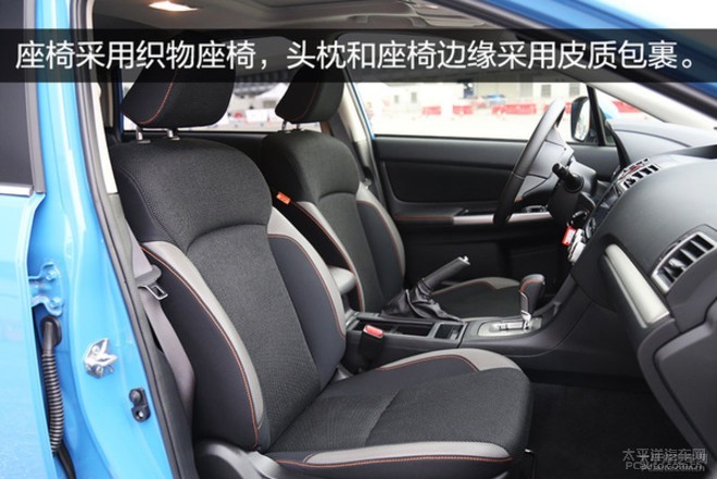 新一代Subaru XV 衡阳秋季车展上市发布