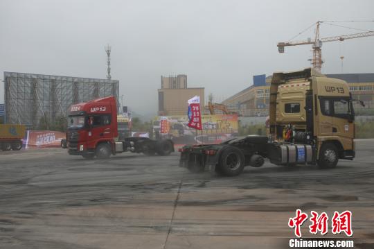 中国商用车博览会