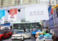 2017新鄉(xiāng)秋季車展來襲！499元秒殺