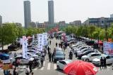 2017手拉手鷹潭國際汽車城春季車展圓滿結(jié)束！