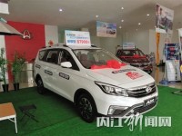內江車展即將開幕 萬友長安禮多優(yōu)惠多