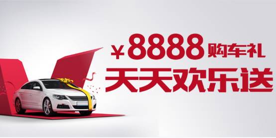 2017重庆车博会开幕在即，你关心的信息都在这