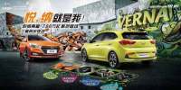 孝感金秋車展狂歡購，10月14-15日相約孝感體育館