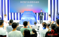 潭洲車(chē)展明年規(guī)模或更大 科技元素更豐富