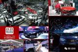 2017銀川雙11車展9日開幕，重磅優(yōu)惠來襲！