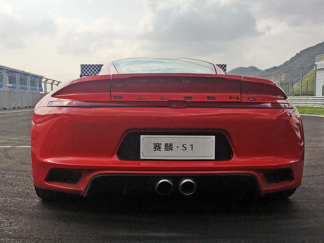 赛麟全新跑车S1亮相