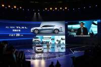 广汽讴歌TLX-L公布预售价 不高于28万元