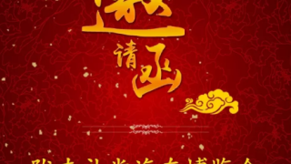 2017隴南禮堂汽車(chē)博覽會(huì)