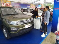 曲靖千城特賣盛大開啟 長(zhǎng)安A800傾城特賣