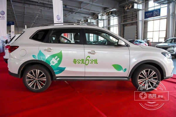 2017中国（长春）新能源汽车博览会2日大幕开启！